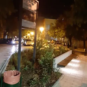 επισκεφθείτε το ξενοδοχείο